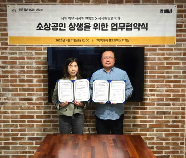 기사 이미지 1
