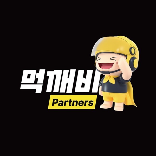 기사 이미지 2