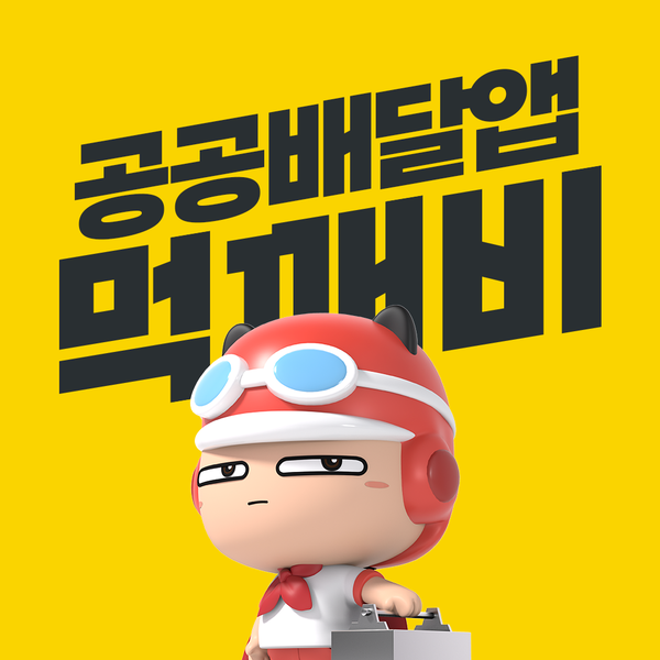 기사 이미지 3