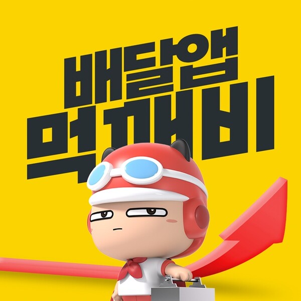 기사 이미지 7
