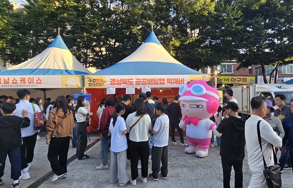 기사 이미지 9